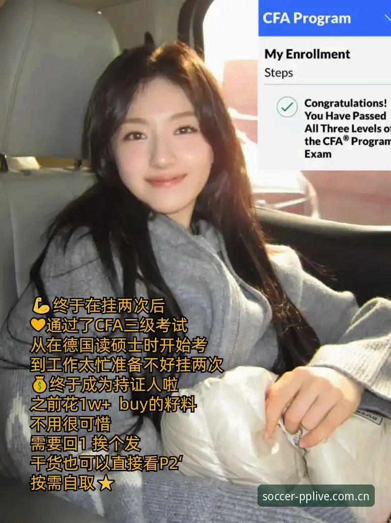 坦白说，市面上的体育直播平台多到让人眼花缭乱，但如果你想要一个真正能称得上"实时比分必备"的工具，PP体育足球在线直播官方主页确实值得拿出来好好拆解一番。作为一个经常在手机和PC之间来回切换看球的人，我花了不少时间来评测它的实际表现——从安卓客户端到iOS官方主页，从数据同步速度到APP下载的便捷性，下面就把真实的体验感受掰开揉碎来说。